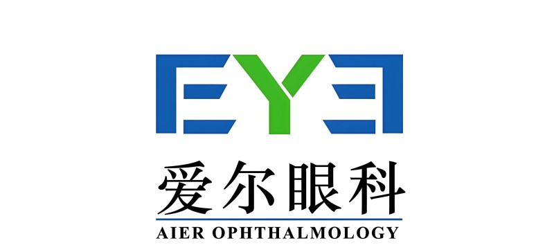 爱尔眼科