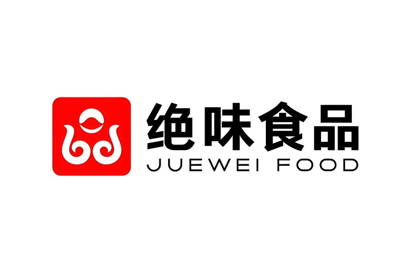 绝味