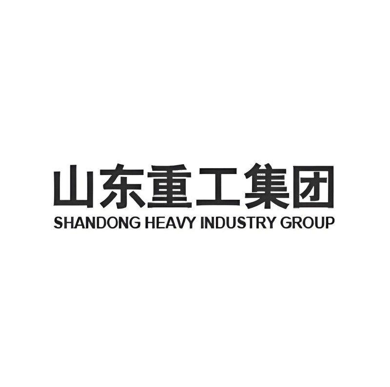 山东重工集团