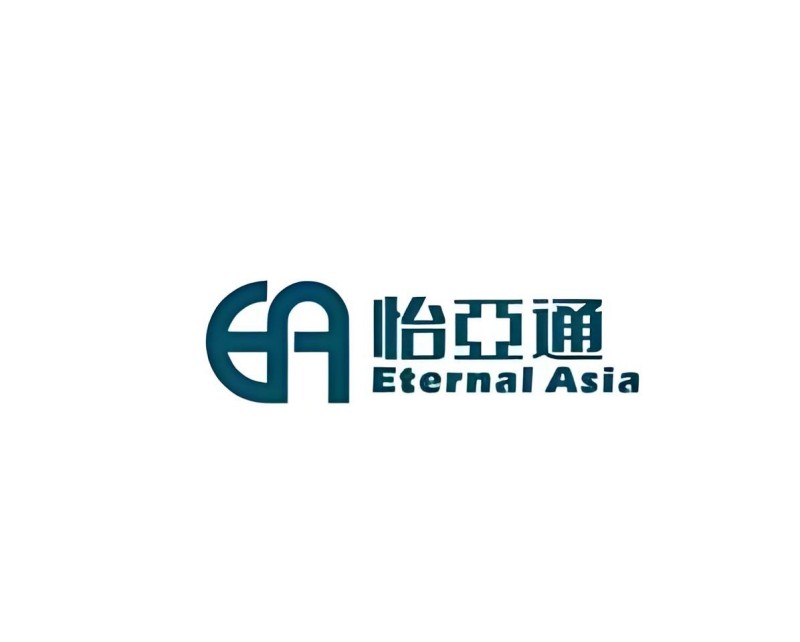 怡亚通
