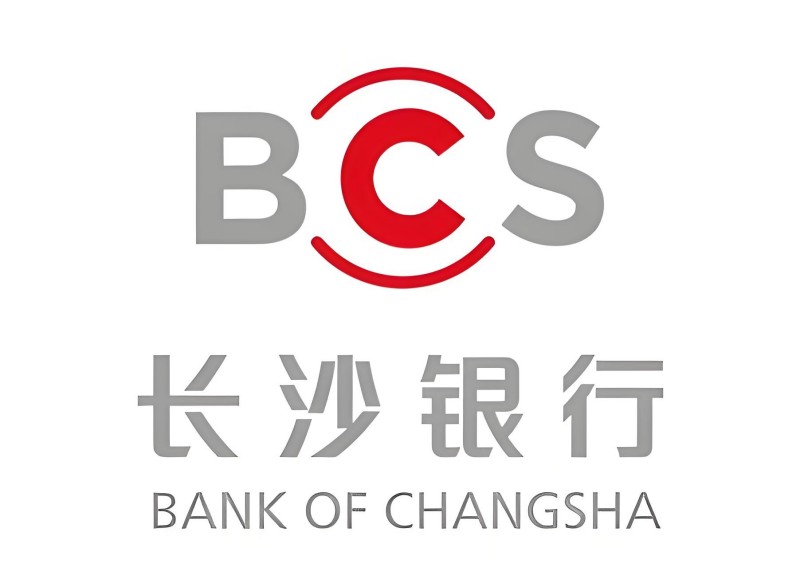 长沙银行