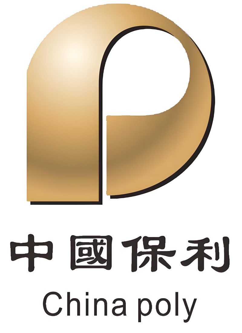 中国保利