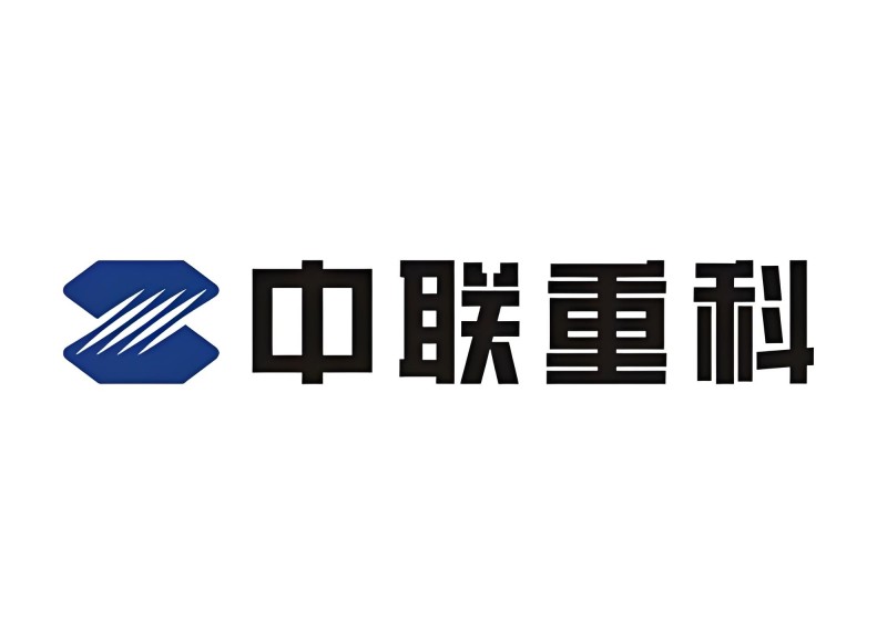 中联